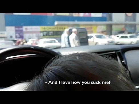 ❤️ Исцицана токму на паркингот надвор од супермаркетот ❤ Порно vk на mk.porncomixone.ru ️❤